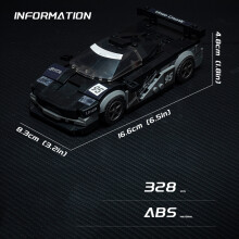 (052 χωρίς κουτί)Moc Speed Technical Car City Vehicle Racing Car Building Blocks Sports Car Garage