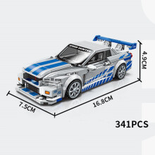 (566 χωρίς κουτί)Moc Speed Technical Car City Vehicle Racing Car Building Blocks Sports Car Garage