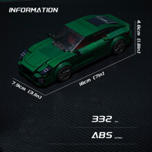 (057 χωρίς κουτί)Moc Speed Technical Car City Vehicle Racing Car Building Blocks Sports Car Garage