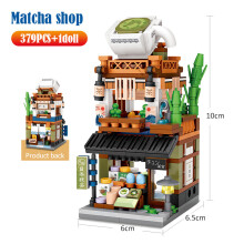 (κατάστημα matcha) Mini City Street View Noodle Shop Σπίτια 4 σε 1 Φίλοι Ιαπωνικής Αρχιτεκτονικής