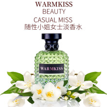 (9032D casual lady) New Arrival Long Lasting Men Perfume, Eagle Pegasus Dubai Middle Eastern Style Fragrance