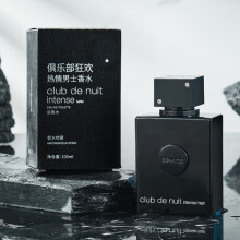 (BEIYIGE Carnival Club 105ml Black) New Arrival Long Lasting Men Perfume, Eagle Pegasus Dubai Middle Eastern Style Fragrance