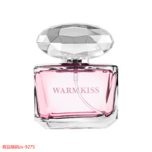 (WAKS Crystal Diamond) New Arrival Long Lasting Men Perfume, Eagle Pegasus Dubai Middle Eastern Style Fragrance