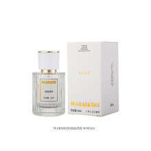(9034A Messy morning) New Arrival Long Lasting Men Perfume, Eagle Pegasus Dubai Middle Eastern Style Fragrance