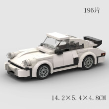 (MOC Car 10125 χωρίς κουτί)MOC Speed Super Race Car Vehicle Racing Model Building Blocks Bricks Rally