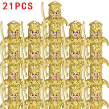 (ZHXH1727x21)Lord Rings Elves Orcs Army Dwarf Rohan Μίνι Φιγούρες Δράσης, Τουβλάκια, Συναρμολόγηση