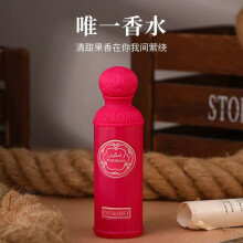 (Only 100ml) Bestseller Perfume for Men and Women, Fresh Fruity Floral Woody Scent, Long Lasting Light Fragrance
