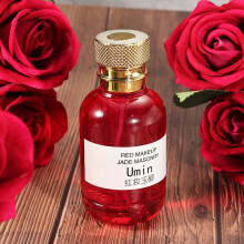 (Red makeup jade puzzle 50ml) Bestseller Perfume for Men and Women, Fresh Fruity Floral Woody Scent, Long Lasting Light Fragrance
