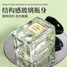 (Yulong tea 100ml) Bestseller Perfume for Men and Women, Fresh Fruity Floral Woody Scent, Long Lasting Light Fragrance