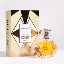 (Diamond Sparkle Perfume 50ML) Bestseller Perfume for Men and Women, Fresh Fruity Floral Woody Scent, Long Lasting Light Fragrance