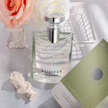 (Darjeeling tea 100ml) Bestseller Perfume for Men and Women, Fresh Fruity Floral Woody Scent, Long Lasting Light Fragrance