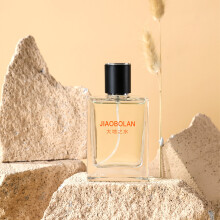 (Dadi 50ML) Bestseller Perfume for Men and Women, Fresh Fruity Floral Woody Scent, Long Lasting Light Fragrance