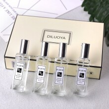 (Blue wind chime four-piece set) Men & Women Perfume Gift Set, Long Lasting Fragrance, Best Seller