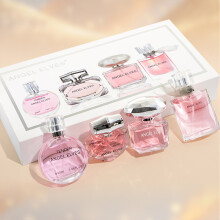 (641 Fancy Women's Perfume) Men & Women Perfume Gift Set, Long Lasting Fragrance, Best Seller