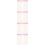 200Pièces Bâtons De Bois Artisanat, Rose Durable 7