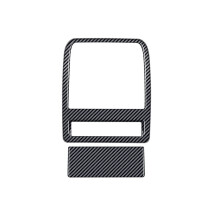 Ceiling Reading Light Frame Cover for  CX-5 2026 Front Dome Light Cover Trim Interior Accessories