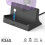 Station de Charge Magnétique de Type C pour Console Portable R36S 10