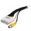 Reverse Parking Camera Cable for Renault Vivaro 24Pin RCA Adapter 1