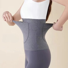 (Grey) Double Pocket Waistband for Warmth in Autumn and Winter Velvet Thick Cotton for Warmth Warm Belly and Stomach Protection