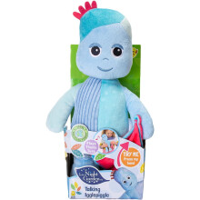 In The Night Garden Iggle Piggle Talking Teddy Bear, Cbeebies Cute & Sensory toys. Comforting sounds. Kids Toys and Baby toys 0-6 months, Blue