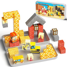 Magnetic Blocks Travel Set for Kids 35pcs: Engineer Iron Case Creative Play