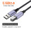 Nylongeflochtenes USB 2.0-auf-USB-B-Druckerkabel mit-1m 11