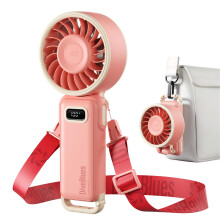 Diveblues Handheld Fan Portable Turbo Fan with 76cm Large Head 100 Stepless