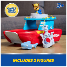 Paw Patrol Sea Patroller Vehicle with Chase and Shark Figure, 2 Patrol Modes, Kids Toys for Boys and Girls Ages 3 and Up