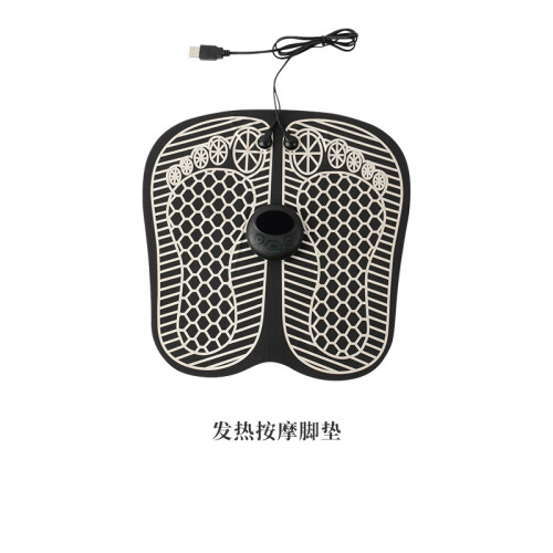 (B) EMS Pulse Foot Massage Mat, Foot Therapy Machine, USB Wireless Remote Mini Massager