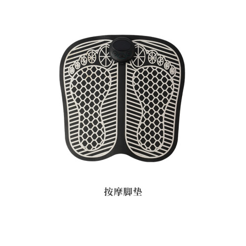 (A) EMS Pulse Foot Massage Mat, Foot Therapy Machine, USB Wireless Remote Mini Massager