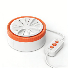 (Orange) Mini machine à laver portable pour chaussettes, vêtements de bébé et sous-vêtements délicats
