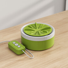 (Green) Mini machine à laver portable pour chaussettes, vêtements de bébé et sous-vêtements délicats