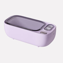 (Purple) Ultrasonic Dual-Chamber Cleaner for Glasses, Contact Lenses & Dental Trays – Household Multifunctional Small Cleaning Machine