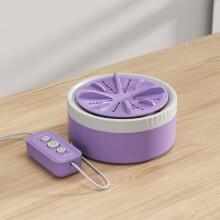 (Purple) Mini machine à laver portable pour chaussettes, vêtements de bébé et sous-vêtements délicats