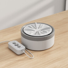 (Gray) Mini machine à laver portable pour chaussettes, vêtements de bébé et sous-vêtements délicats