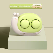 (S1000- Green) Étui de nettoyage intelligent électrique pour lentilles de contact, appareil portable, plus performant qu'un nettoyeur à ultrasons.