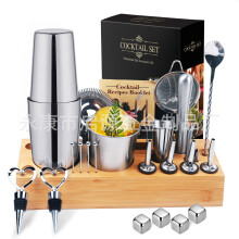 (E) Stainless Steel Professional Cocktail Shaker Set Full Bar Tools for Cocktail & Milk Tea Shop