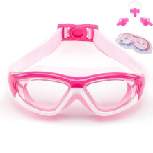 SIMAKARA Swimming Goggles Kids 6-14, Boys and Girls Swimming Goggles Age from 3