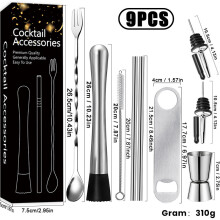 (B) Stainless Steel Cocktail Shaker Set with Stirring Spoon & Lemon Muddler Bar Tool Kit