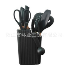 (Black) Gradient 13-Piece Silicone Kitchen Utensil Set – Non-Stick Pan Spatula & Spoon Set with Full-Cover Silicone Knife Set