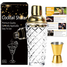 (H) Stainless Steel Cocktail Shaker Glass, Milk Tea Hand-Shaken Mixing Cup, Bar Cocktail Shaker Set