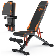 naspaluro Adjustable Weight Bench for Full Body Workout - 880 Lb Stable Workout