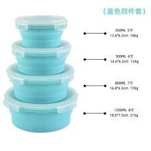 (Blue, Four-piece Set) Folding Silicone Collapsible Lunch Bowl Telescopic Microwave-Safe Portable Fresh-Keeping Round Food Storage Box
