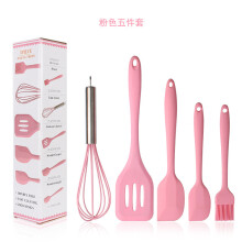 (Pink) High-Temp Silicone Baking Tool Set 5-Piece: Spatula, Oil Brush, Whisk, Food-Grade Kitchen Utensils