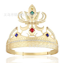 (Adjustable Egyptian King Crown) Zestaw koron metalowych męskich akcesoriów do włosów w kształcie królowej, unisex, korona księcia