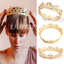 (Peacock Feather European and American Gold) Crown Metal Men Queen Hair Accessory Headpiece Unisex Prince Crown Set