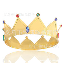 (Sun God Crown) Zestaw koron metalowych męskich akcesoriów do włosów w kształcie królowej, unisex, korona księcia