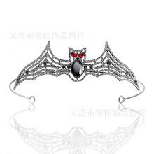 (Ancient Silver 5#) Opaska na głowę z nietoperzem 3D na Halloween, akcesoria do włosów, unisex, ciemna, świąteczna, uniwersalna, wielkanocna