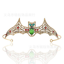 (Ancient Gold 9#) Opaska na głowę z nietoperzem 3D na Halloween, akcesoria do włosów, unisex, ciemna, świąteczna, uniwersalna, wielkanocna