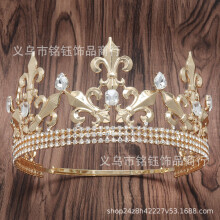 (Golden White Diamond) Royal Crown Men's Silver Metal Hair Ornament Party Dress Hat Adjustable Colorful Diamond Hair Accessory Adult Round Crown